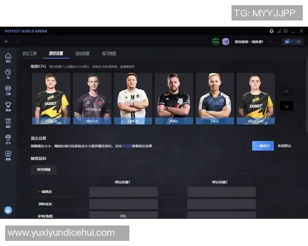 深度对话:吴芳分享她在CSGO世界中的成长与挑战经历 深度对话:吴芳分享她在CSGO世界中的成长与挑战经历