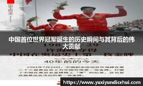 OB视讯集团官网