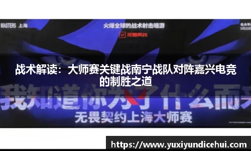 OB视讯官网
