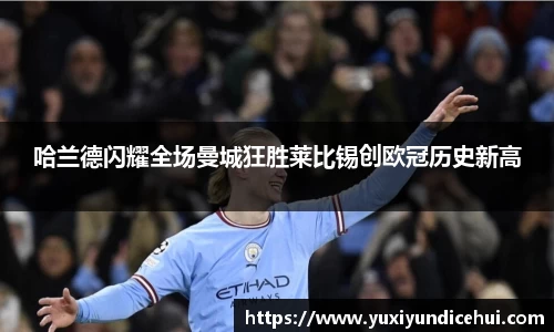OB视讯集团官网