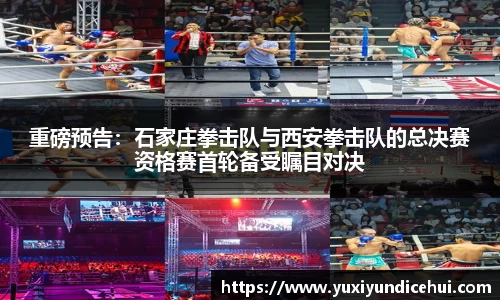 OB视讯集团官网