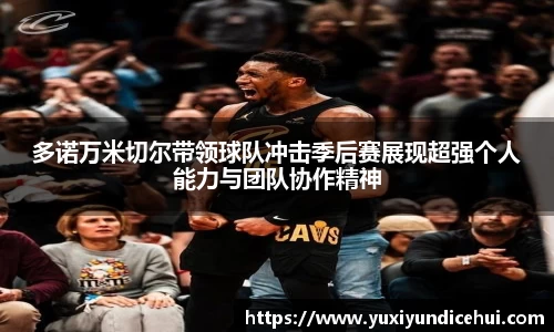 OB视讯官网