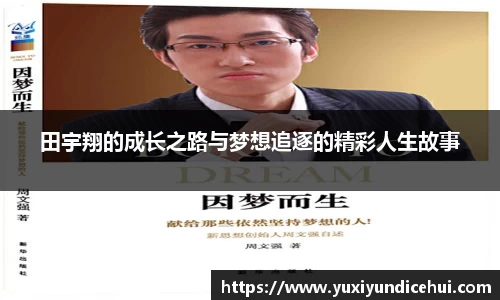 OB视讯集团官网