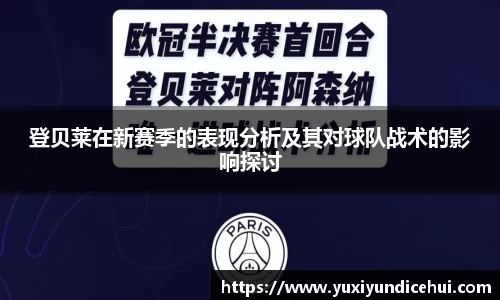 OB视讯APP