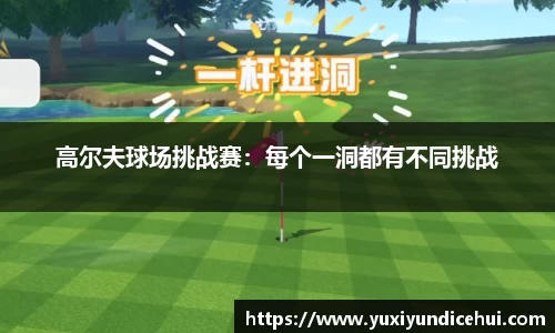 OB视讯集团官网