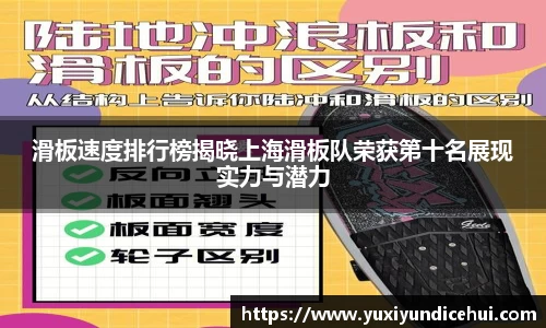 304am永利集团官网入口