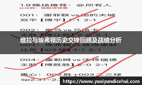 澳门3044永利集团