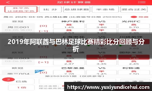 304am永利集团官网入口