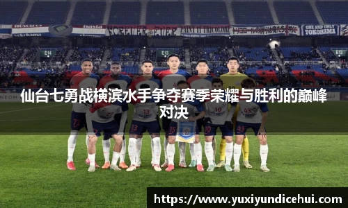 澳门3044永利集团